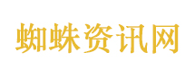 计算机二级成绩